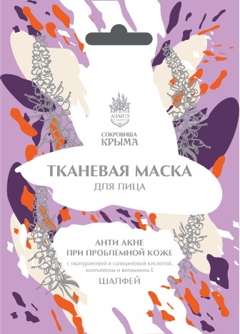 Маска для лица тканевая Анти акне 28 г (маркировка)