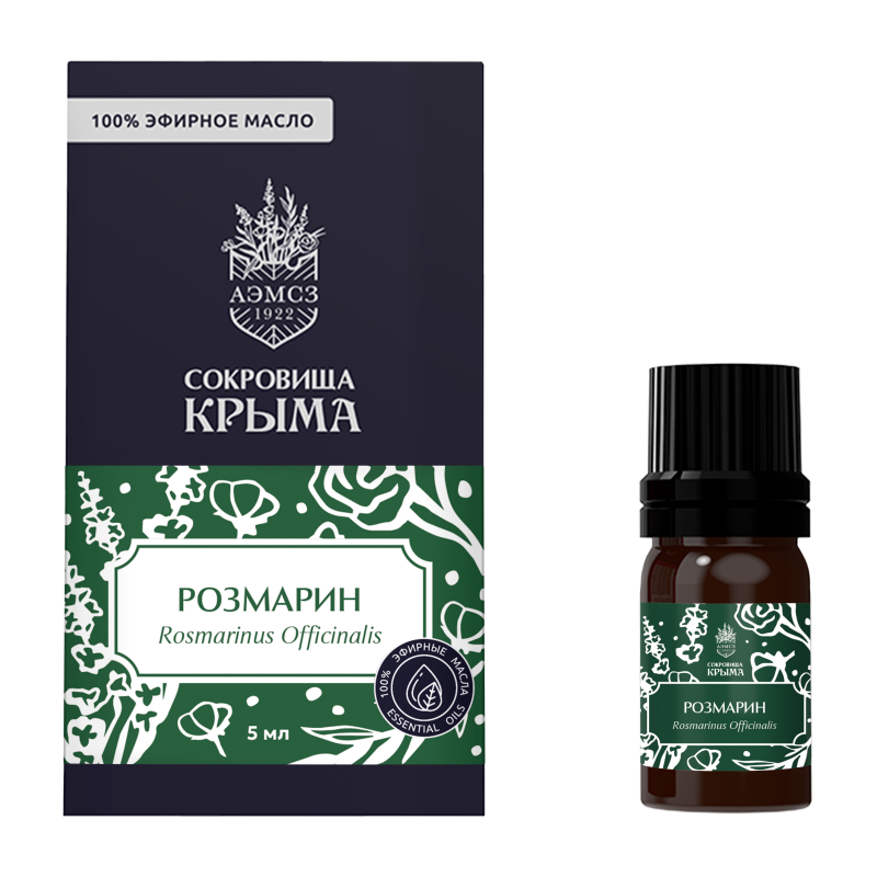 Масло розмарин 5 мл