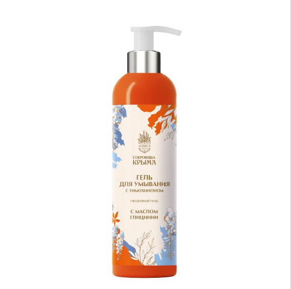 Гель для умывания Ежедневный уход с маслом Глицинии и тимохиноном 250 мл (маркировка)