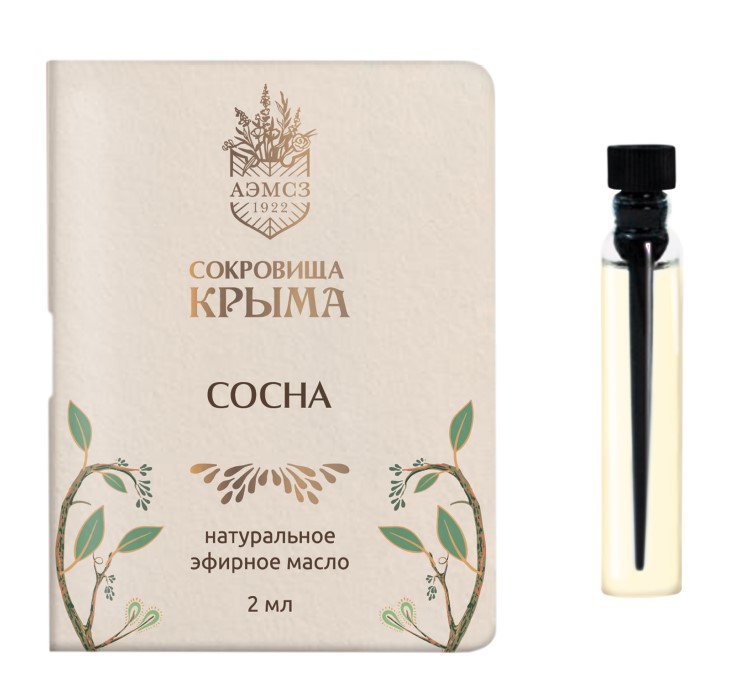Масло сосна крымская 2 мл
