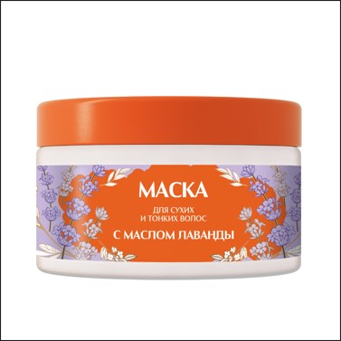 Маска для сухих и тонких волос с маслом Лаванды с тимохиноном 250 г (маркировка)
