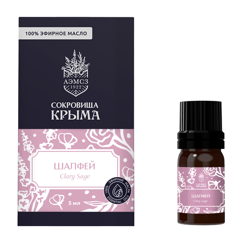 Масло шалфей 5 мл