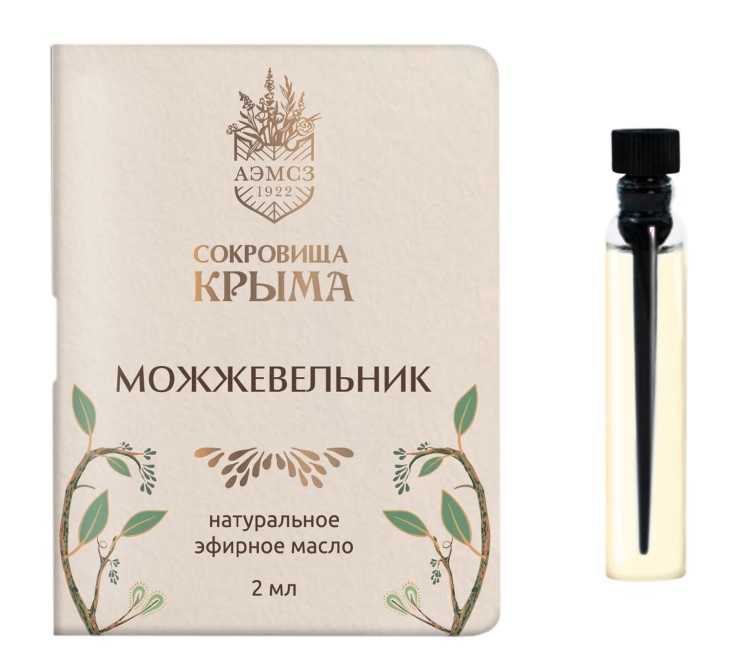 Масло можжевельник 2 мл